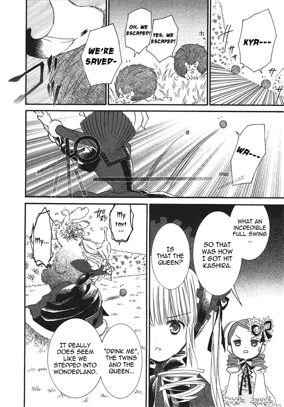 Rozen Maiden II Chapter 52 5